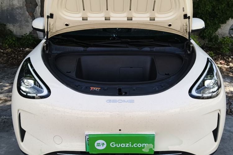 Used Geely Galaxy Geome 2025 UP 410km Exploration Edition Engine Bay