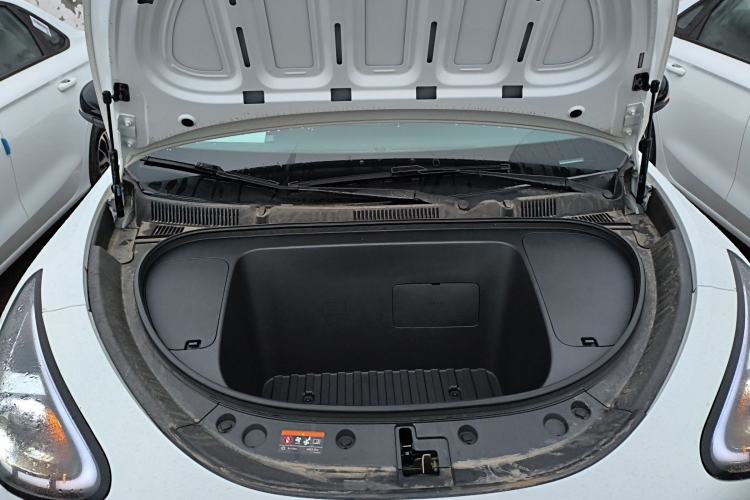 Used Geely Galaxy Geome 2025 310km Dream Edition Engine Bay
