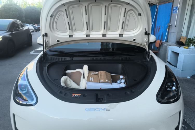 Used Geely Galaxy Geome 2025 310km Youth Edition Engine Bay