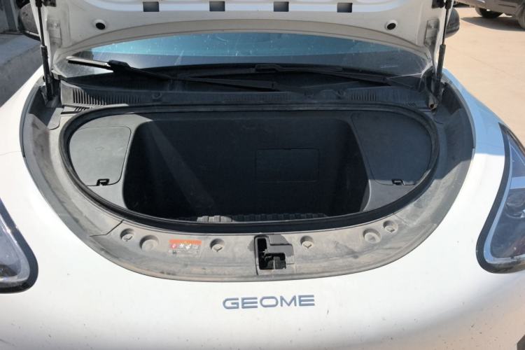 Used Geely Galaxy Geome 2025 310km Youth Edition Engine Bay