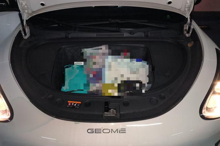 Used Geely Galaxy Geome 2025 310km Youth Edition Engine Bay