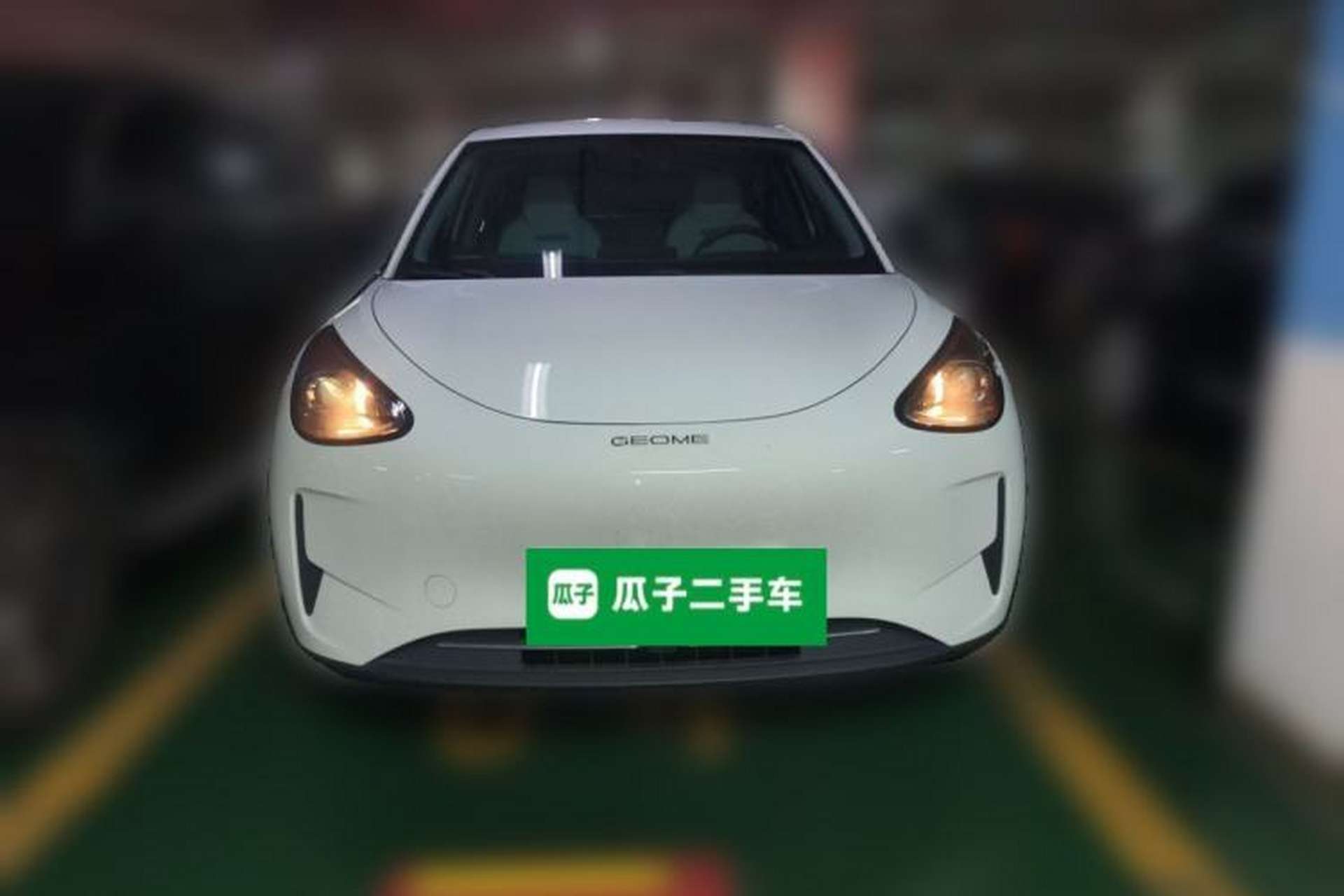 Used Geely Galaxy Geome 2025 310km Youth Edition Front