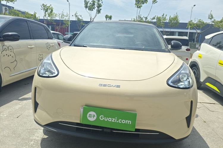 Used Geely Galaxy Geome 2025 310km Youth Edition Front
