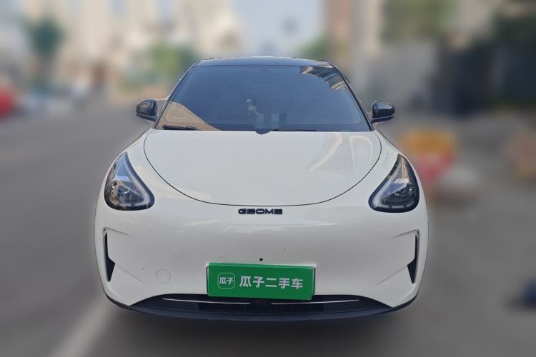 Used Geely Galaxy Geome 2025 310km Dream Edition Front