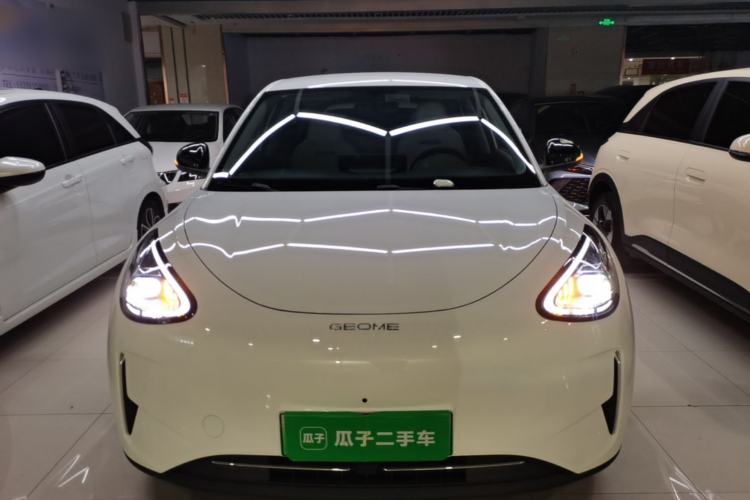Used Geely Galaxy Geome 2025 UP 410km Exploration Edition Front
