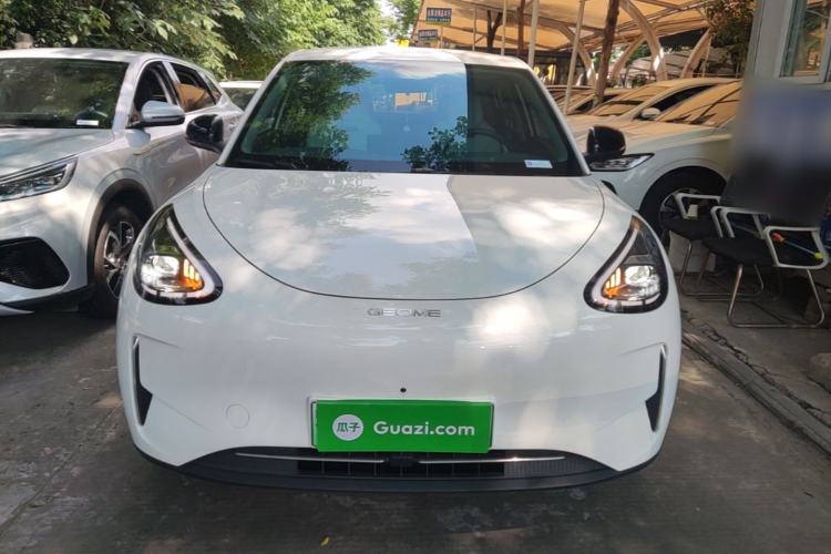 Used Geely Galaxy Geome 2025 310km Dream Edition Front