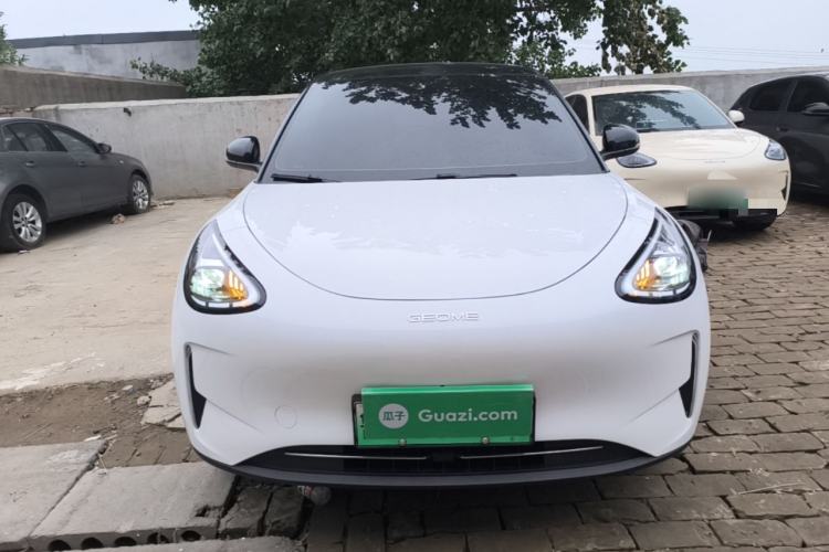Used Geely Galaxy Geome 2025 310km Dream Edition Front