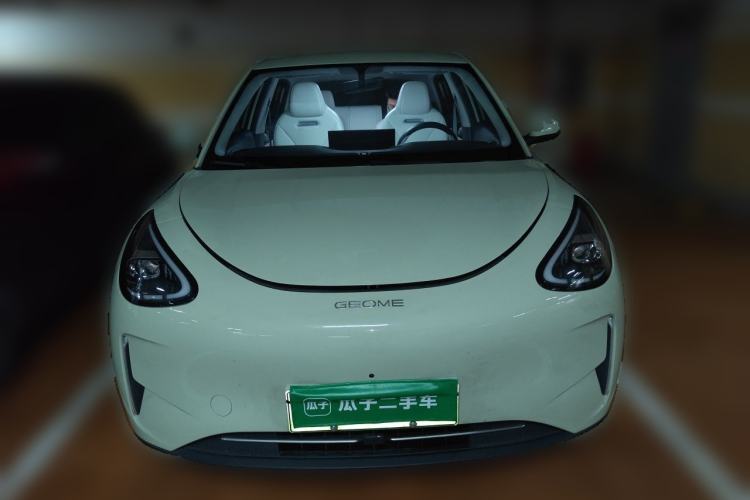 Used Geely Galaxy Geome 2025 UP 410km Exploration+ Edition Front