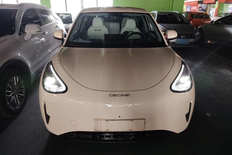 Used Geely Galaxy Geome 2025 UP 410km Exploration Edition Front