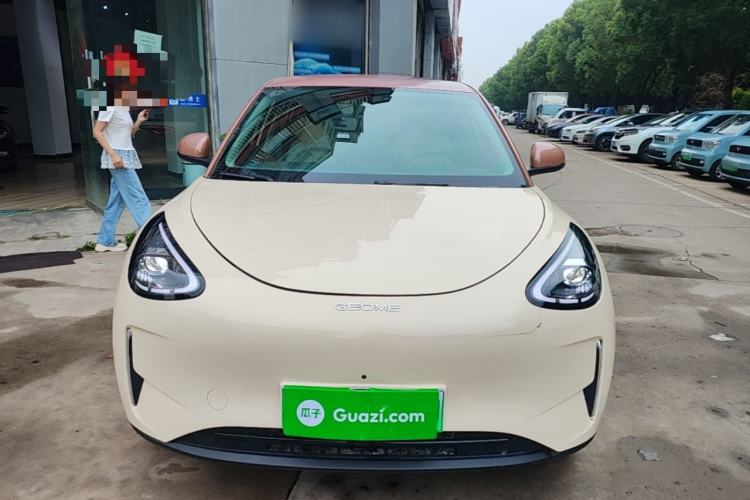 Used Geely Galaxy Geome 2025 310km Dream Edition Front