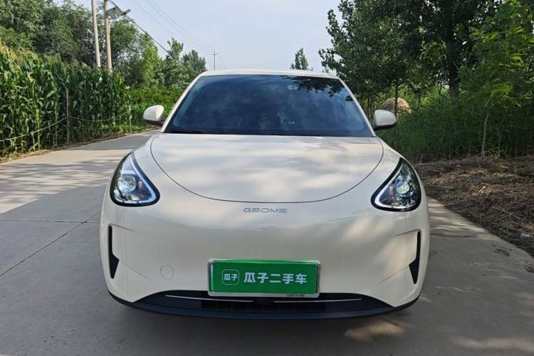Used Geely Galaxy Geome 2025 310km Youth Edition Front
