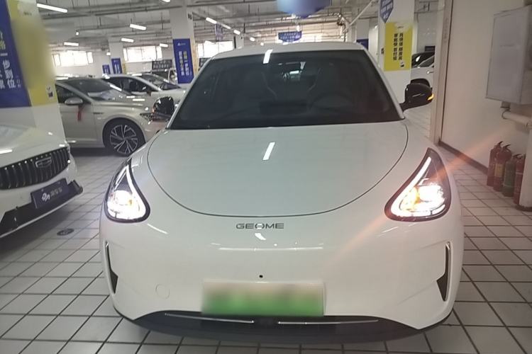 Used Geely Galaxy Geome 2025 310km Dream Edition Front