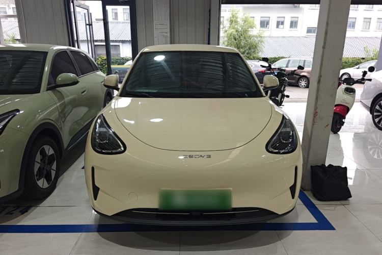 Used Geely Galaxy Geome 2025 310km Youth Edition Front