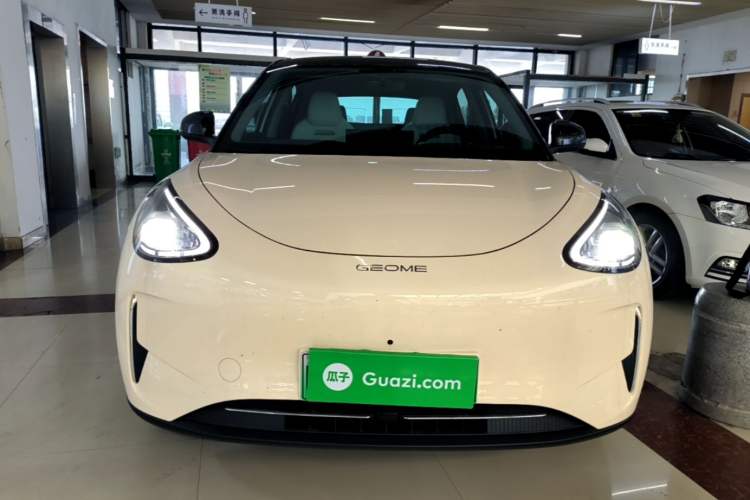 Used Geely Galaxy Geome 2025 310km Dream Edition Front