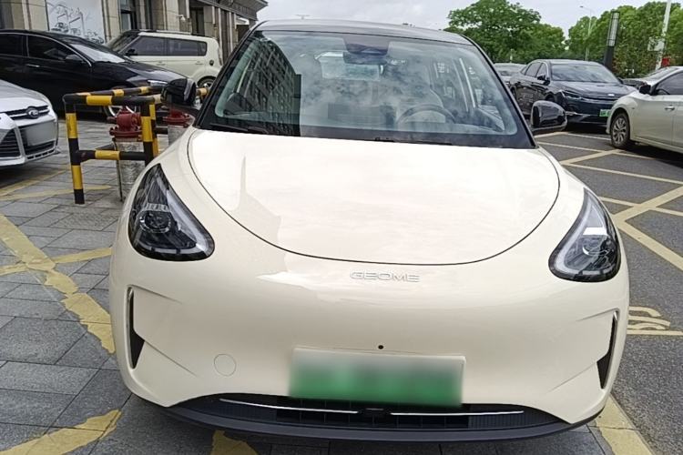 Used Geely Galaxy Geome 2025 UP 410km Exploration+ Edition Front