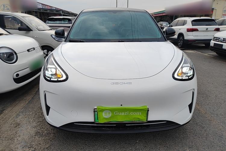 Used Geely Galaxy Geome 2025 310km Dream Edition Front