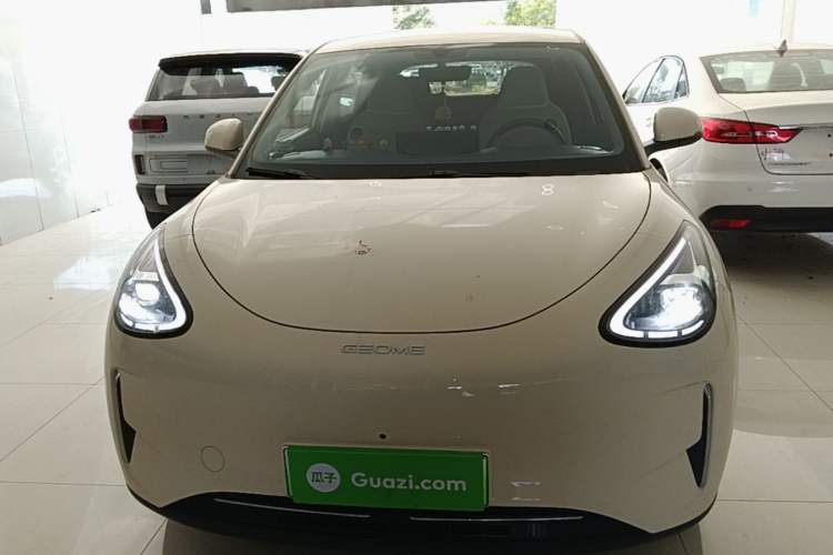 Used Geely Galaxy Geome 2025 310km Dream Edition Front