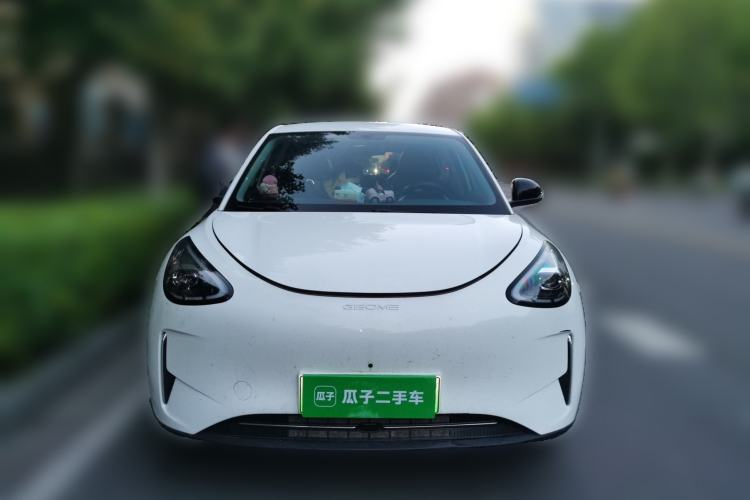Used Geely Galaxy Geome 2025 310km Dream Edition Front