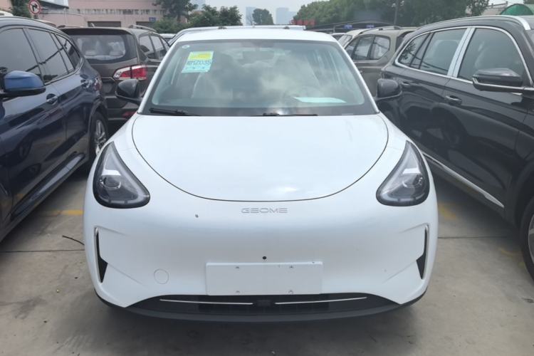 Used Geely Galaxy Geome 2025 310km Dream Edition Front