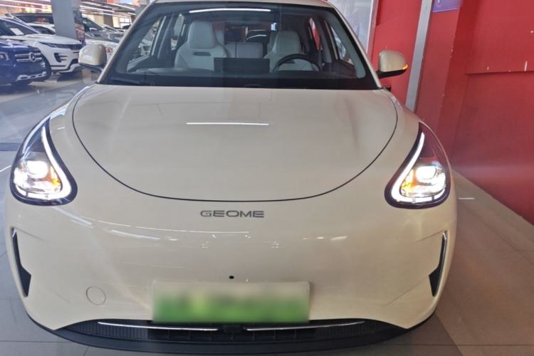 Used Geely Galaxy Geome 2025 310km Dream Edition Front
