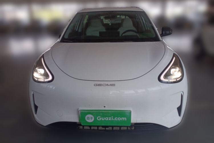 Used Geely Galaxy Geome 2025 310km Dream Edition Front
