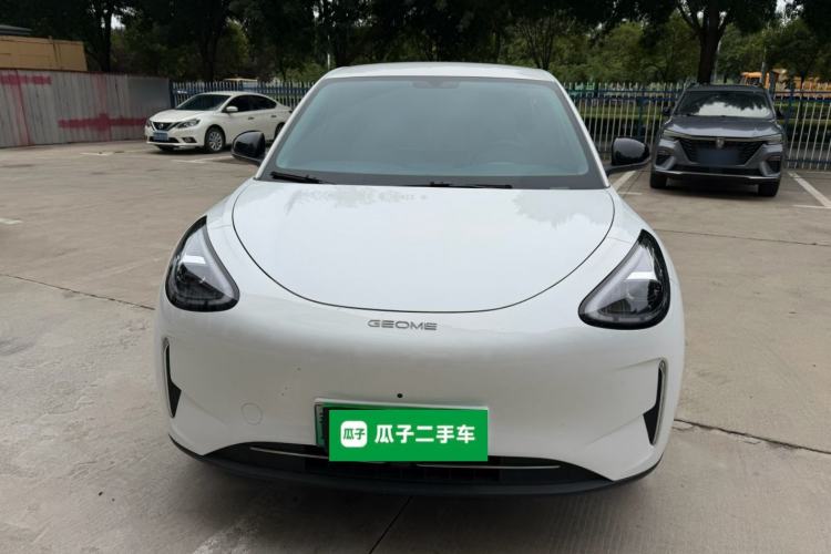 Used Geely Galaxy Geome 2025 310km Dream Edition Front
