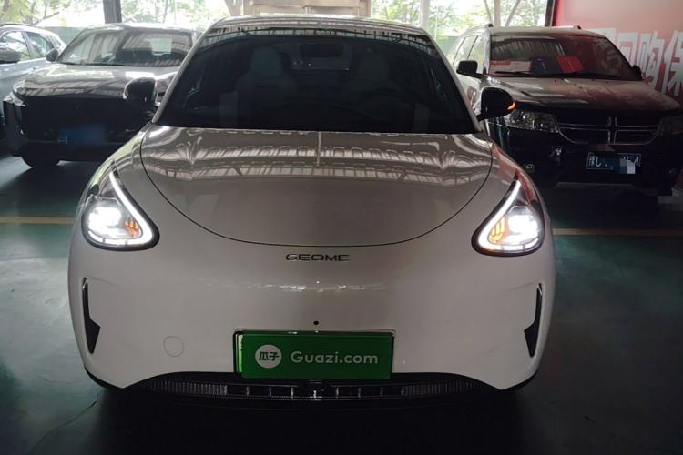 Used Geely Galaxy Geome 2025 310km Dream Edition Front