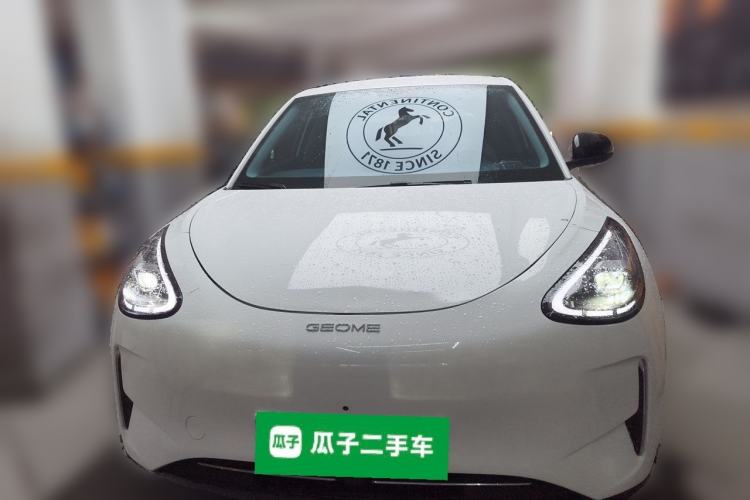 Used Geely Galaxy Geome 2025 310km Dream Edition Front