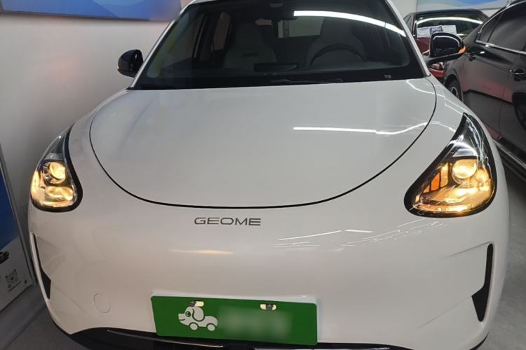 Used Geely Galaxy Geome 2025 310km Youth Edition Front