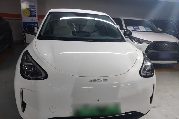 Used Geely Galaxy Geome 2025 310km Youth Edition Front