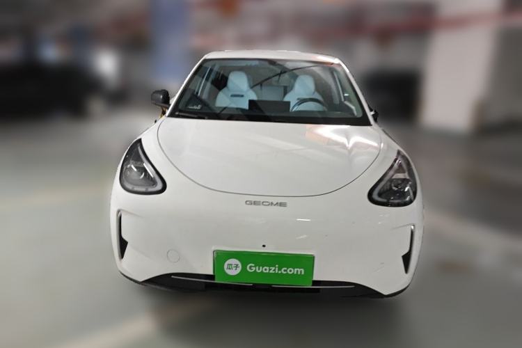 Used Geely Galaxy Geome 2025 310km Dream Edition Front