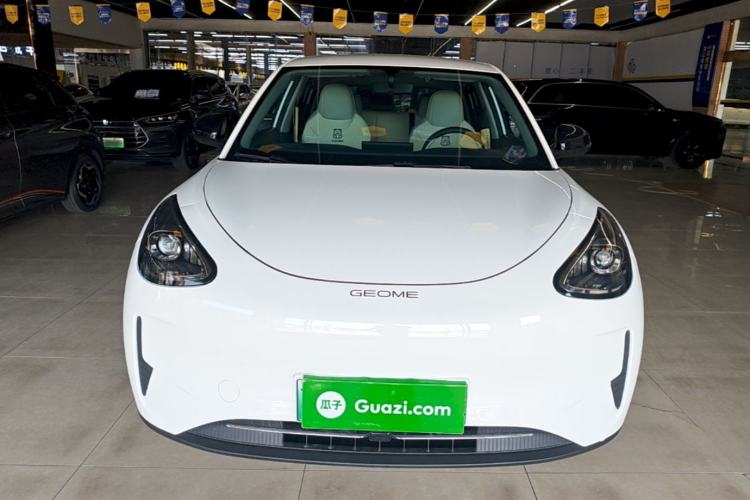 Used Geely Galaxy Geome 2025 310km Youth Edition Front