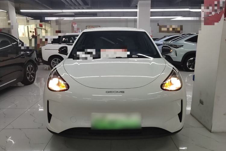 Used Geely Galaxy Geome 2025 310km Youth Edition Front