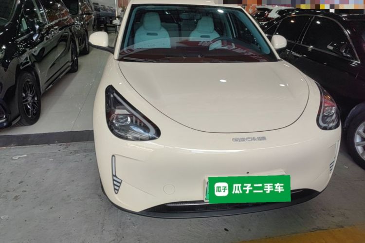 Used Geely Galaxy Geome 2025 310km Dream Edition Front
