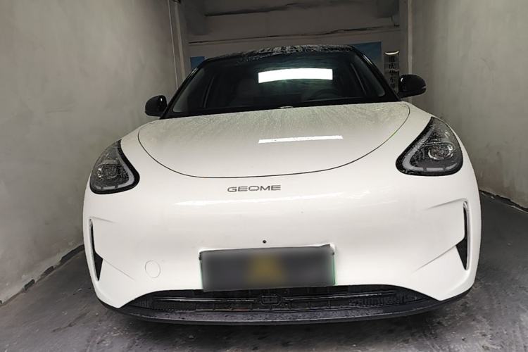 Used Geely Galaxy Geome 2025 UP 410km Exploration Edition Front