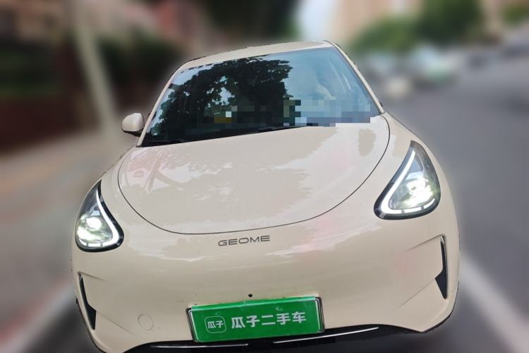 Used Geely Galaxy Geome 2025 UP 410km Exploration Edition Front