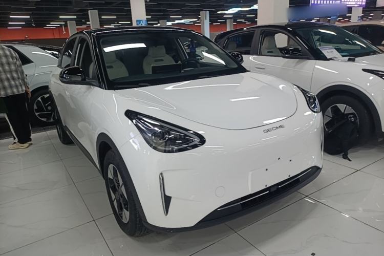 Used Geely Galaxy Geome 2025 310km Dream Edition Front Right 45 Deg