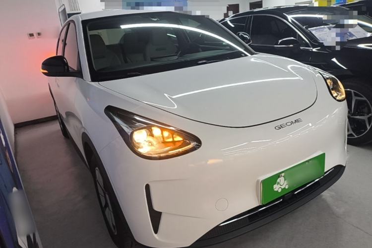 Used Geely Galaxy Geome 2025 310km Youth Edition Front Right 45 Deg