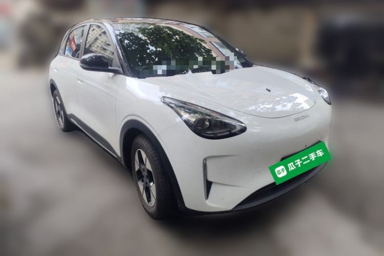 Used Geely Galaxy Geome 2025 UP 410km Exploration Edition Front Right 45 Deg