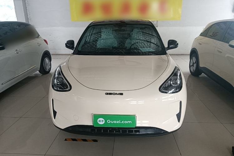 Used Geely Galaxy Geome 2025 310km Youth Edition Front