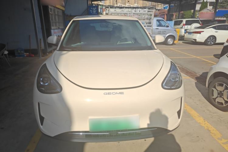 Used Geely Galaxy Geome 2025 310km Youth Edition Front