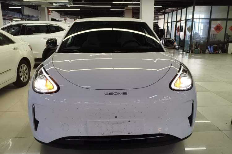 Used Geely Galaxy Geome 2025 310km Dream Edition Front
