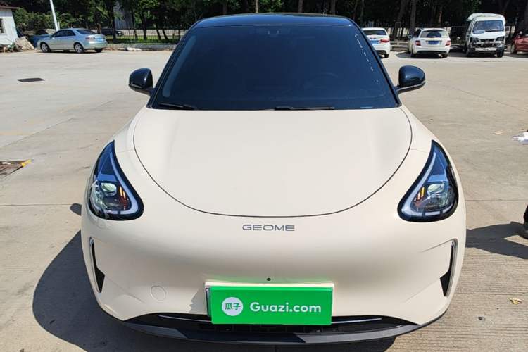 Used Geely Galaxy Geome 2025 310km Dream Edition Front
