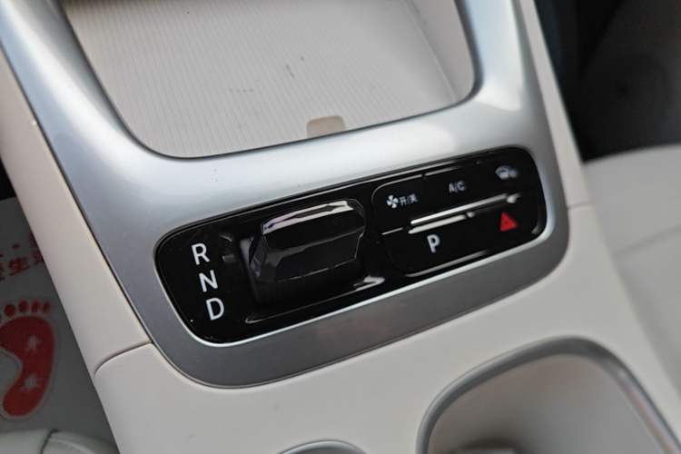 Used Geely Galaxy Geome 2025 310km Youth Edition Gear Lever