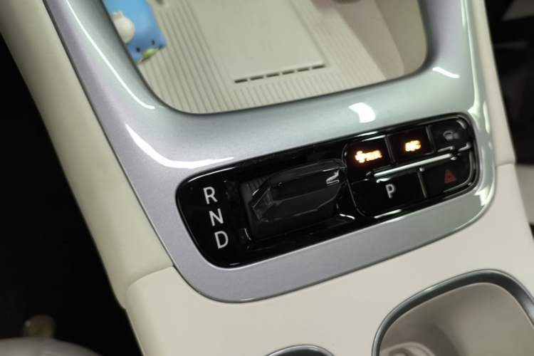 Used Geely Galaxy Geome 2025 UP 410km Exploration+ Edition Gear Lever