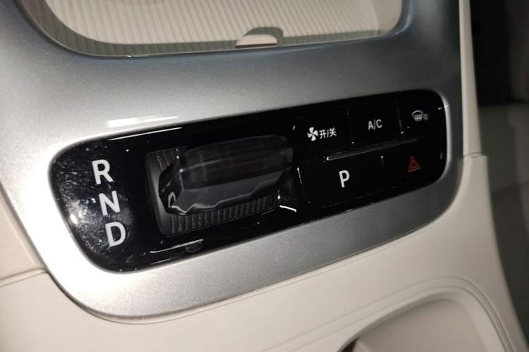 Used Geely Galaxy Geome 2025 UP 410km Exploration Edition Gear Lever