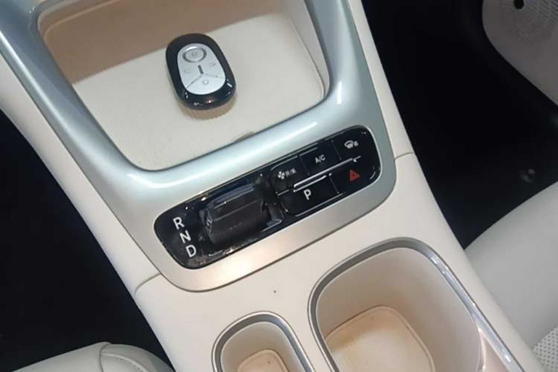 Used Geely Galaxy Geome 2025 310km Dream Edition Gear Lever