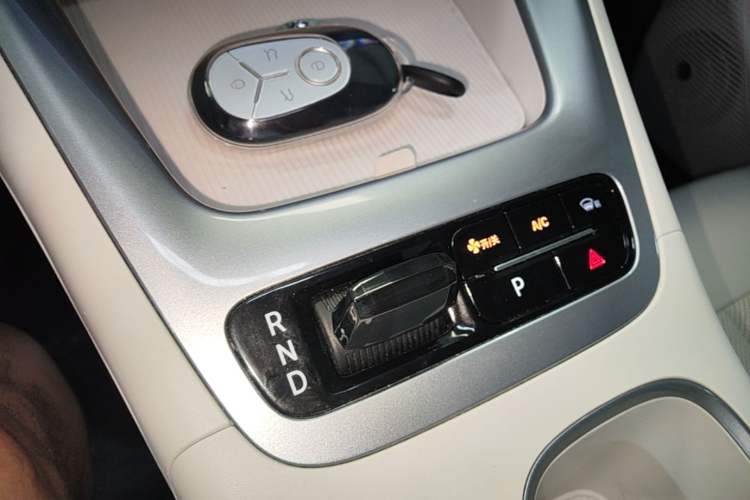 Used Geely Galaxy Geome 2025 310km Dream Edition Gear Lever