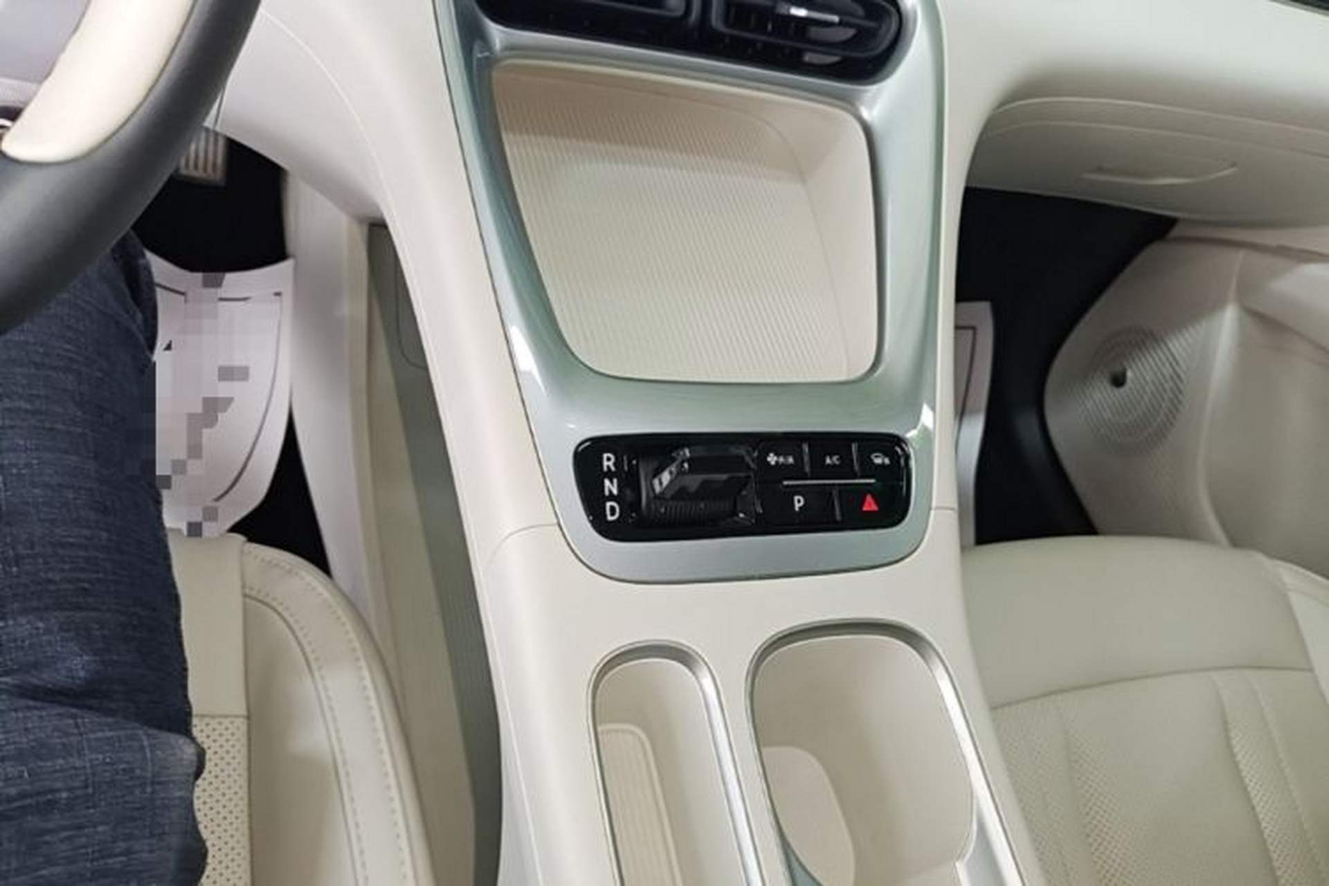 Used Geely Galaxy Geome 2025 310km Dream Edition Gear Lever