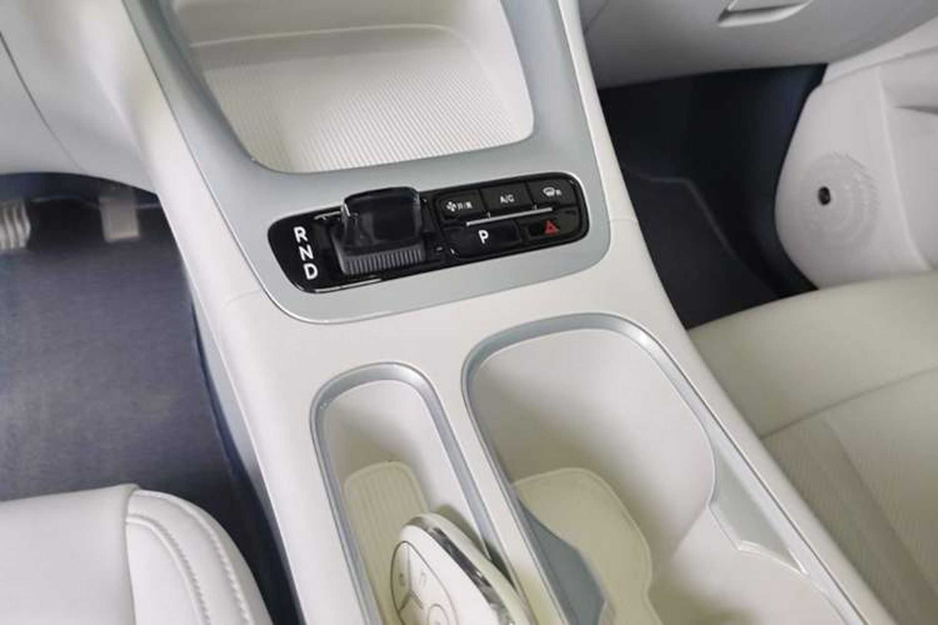 Used Geely Galaxy Geome 2025 310km Youth Edition Gear Lever